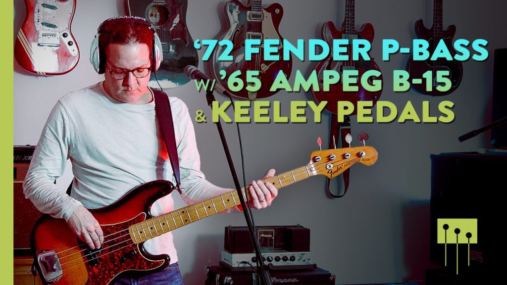 In this episode of The Local Pickup, we continue our conversation with Ashley Peeples, local Rock Hill musician and gear wizard, who uses his rig and Keeley pedals to make some sweet sounds.